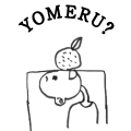 YOMERU?