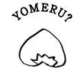 YOMERU?