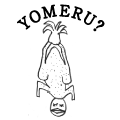 YOMERU?