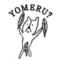 YOMERU?