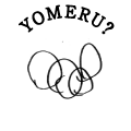 YOMERU?