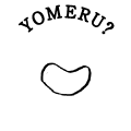 YOMERU?