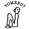 YOMERU?