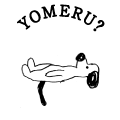 YOMERU?