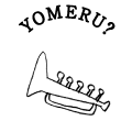 YOMERU?