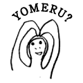 YOMERU?