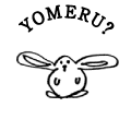 YOMERU?