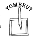 YOMERU?