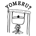 YOMERU?