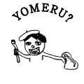 YOMERU?