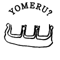 YOMERU?