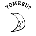 YOMERU?