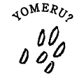 YOMERU?