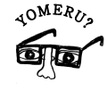 YOMERU?