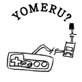 YOMERU?