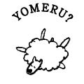 YOMERU?