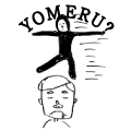 YOMERU?