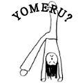 YOMERU?