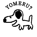 YOMERU?