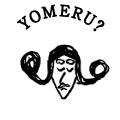 YOMERU?