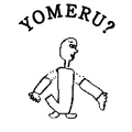 YOMERU?