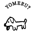 YOMERU?