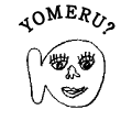 YOMERU?