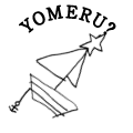 YOMERU?