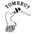 YOMERU?