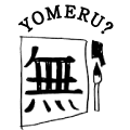 YOMERU?