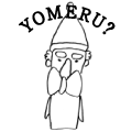 YOMERU?