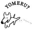 YOMERU?