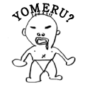 YOMERU?