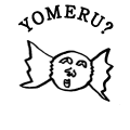 YOMERU?