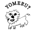 YOMERU?