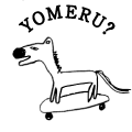 YOMERU?