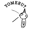 YOMERU?