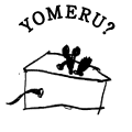 YOMERU?