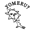 YOMERU?