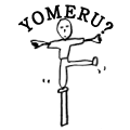 YOMERU?