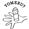 YOMERU?