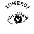 YOMERU?