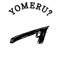 YOMERU?