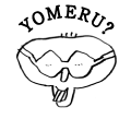 YOMERU?