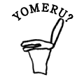 YOMERU?