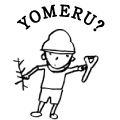 YOMERU?