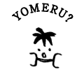 YOMERU?