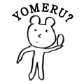 YOMERU?