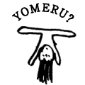 YOMERU?