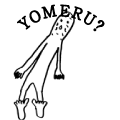 YOMERU?